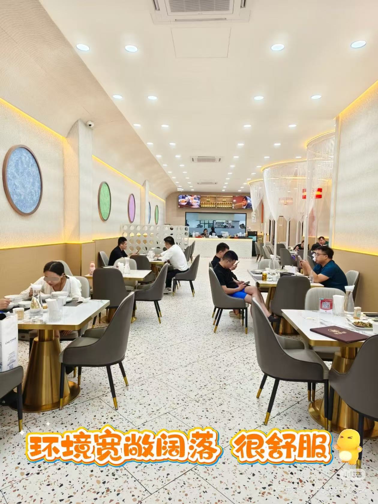 门店环境